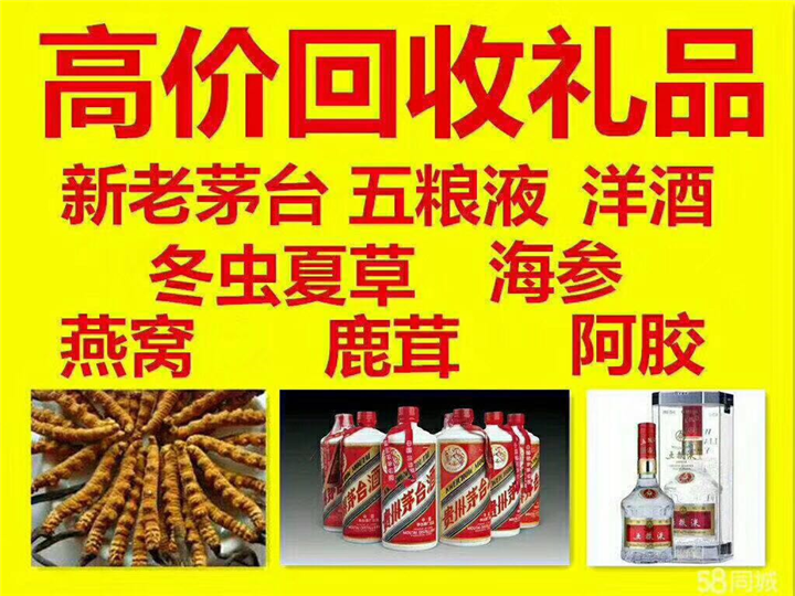 金水案例展示